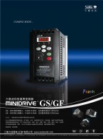 變頻控制向光伏系統(tǒng) _新能源汽車 _電源產(chǎn)品-三墾力達電氣（江陰）有限公司